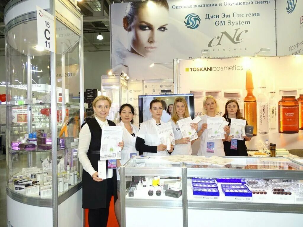 Jm trading. фирма джи эм би. джи эм трейдинг. джи эм трейдинг. джи эм трейдинг.