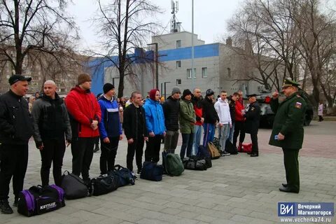 Копейск призывники