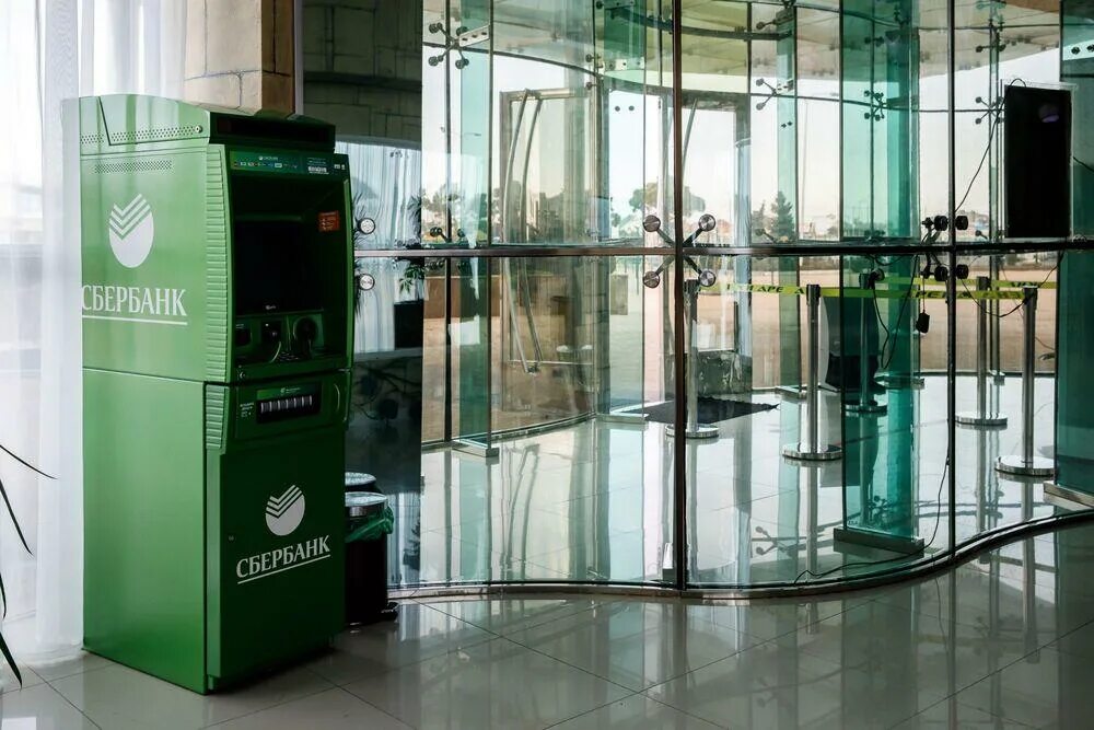 Сбербанк ленина 24 каспийск. Сбербанк каспийск. Проспект ленина 23 сбербанк мурманск. Сбербанк каспийск ленина. Сбербанк махачкала адреса.