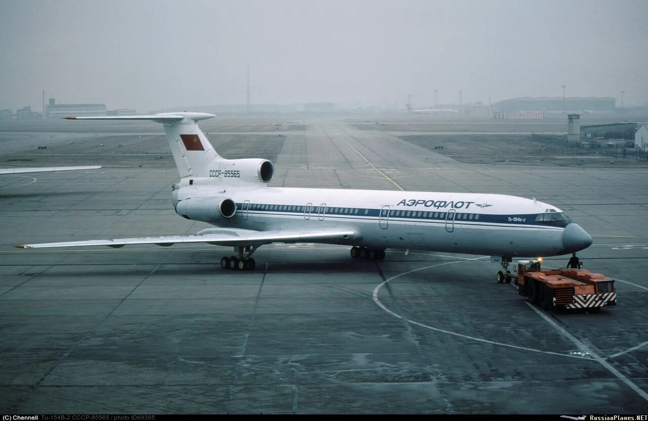 Фотография самолёта - Туполев - Ту-154Б-2 - СССР-85545 (зав.н. 82A545) - Аэрофло