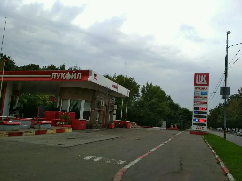 Лукойл в сша. Заправки лукойл на карте московской. Азс по топливным картам е100. Заправки лукойл на карте московской. Карта заправок костромская область.
