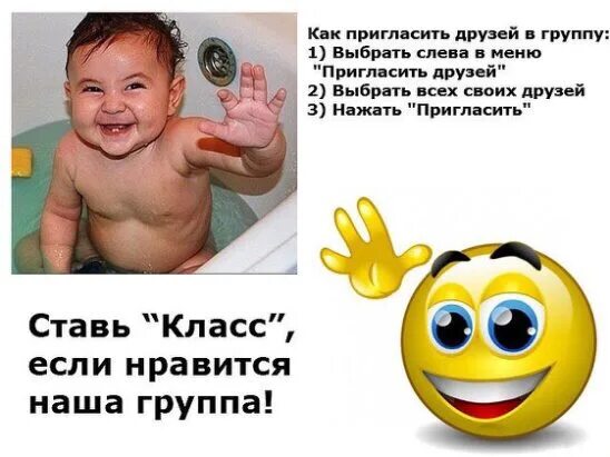 Давай добавлю