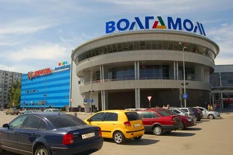 Киноафиша волжский волгомолл