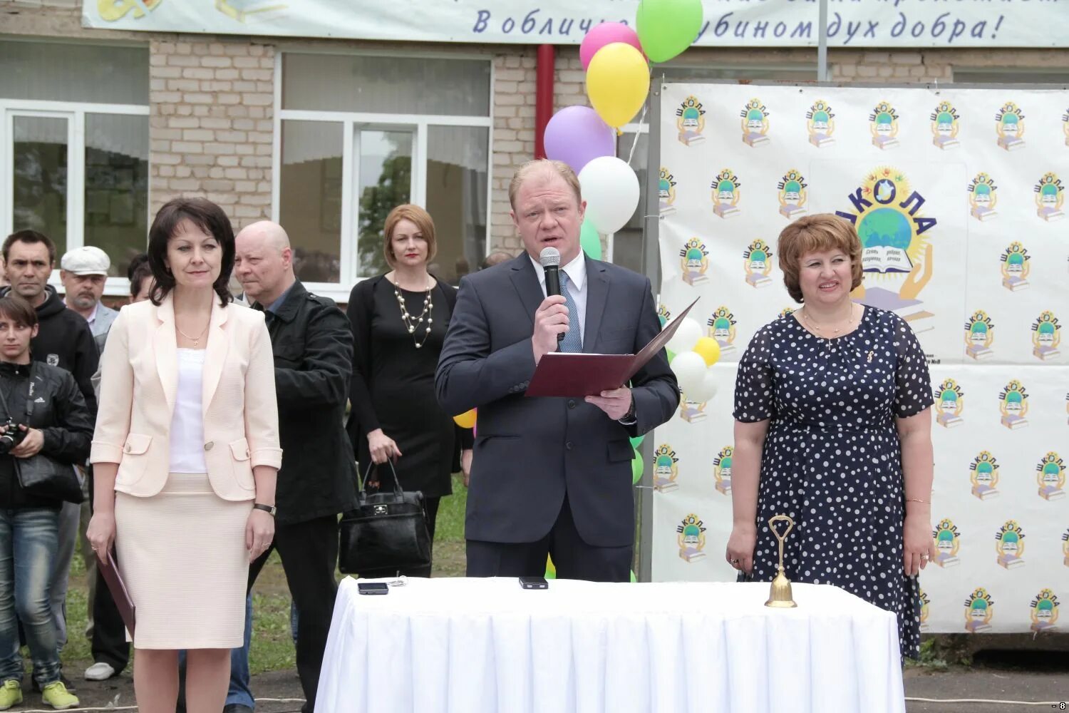 Школы клина отзывы. Клин. Школа 7 клин. Православная школа клин. 14 школа клин.