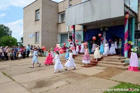 Ново богородском