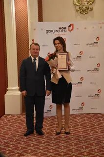Сайт мфц ростов