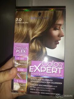 Краску для волос color expert
