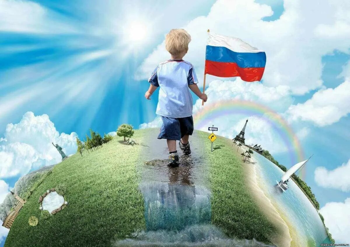 Нравственно-патриотическое воспитание детей. Нравственно патриотисескоевоспитание. Детский патриотизм. Дети будущее России.