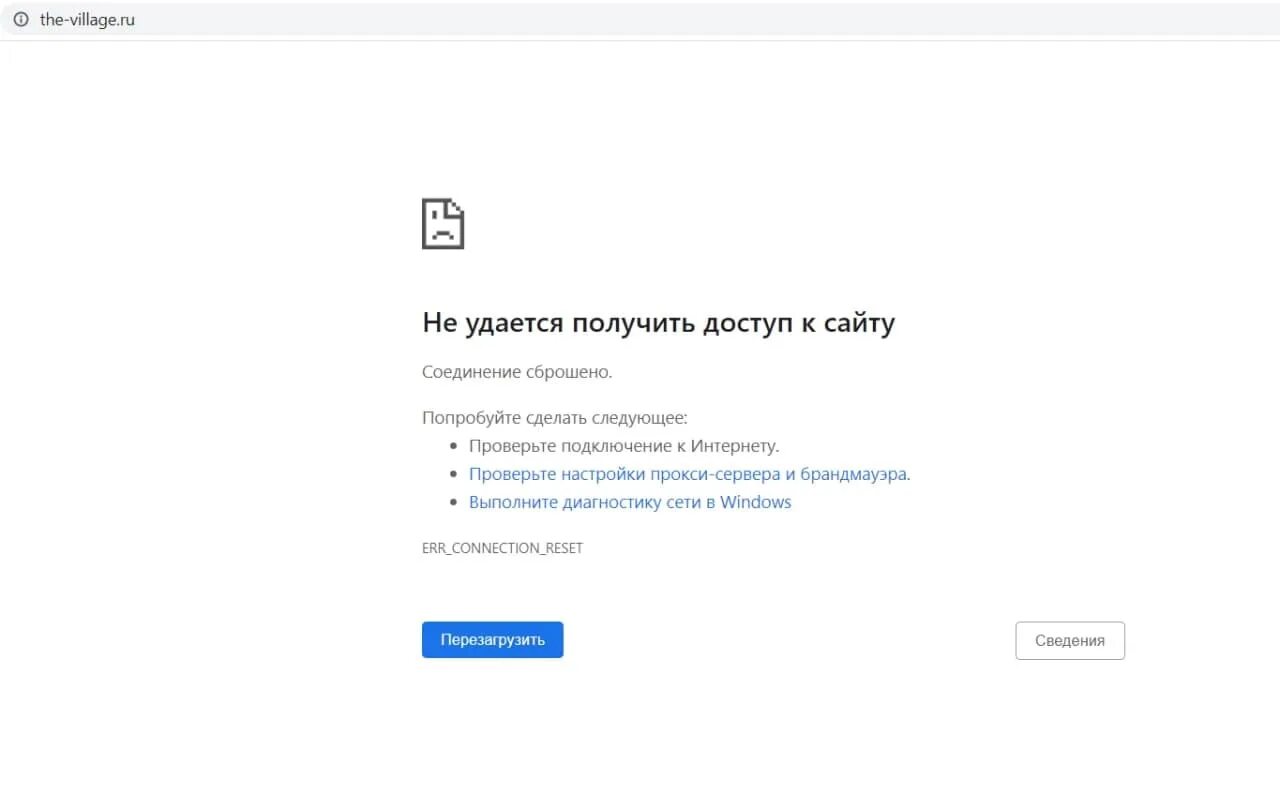 Tut by вход. Не работает. Tut.by белорусский портал. Заблокировали РБ. Тут бай портал.