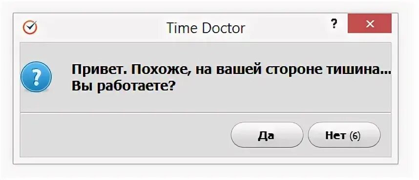 Время выбирать. Часы с напоминанием. Напомнить какое время. Времена past в английском языке таблица. Ровно пять часов.