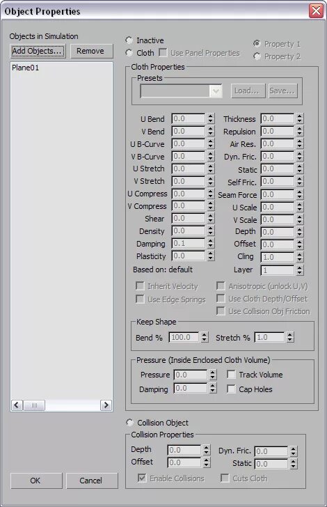 Object properties. Object and property. object properties 3d max. настройки модификатора cloth. object properties 3d max где находится.