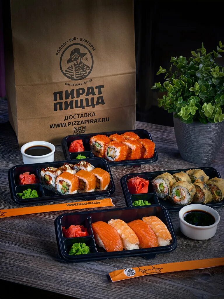 листовки додо. пират пицца шатура. пицца экспресс 24 люберцы. экспресс пицца бронницы. пиццерия бронницы.