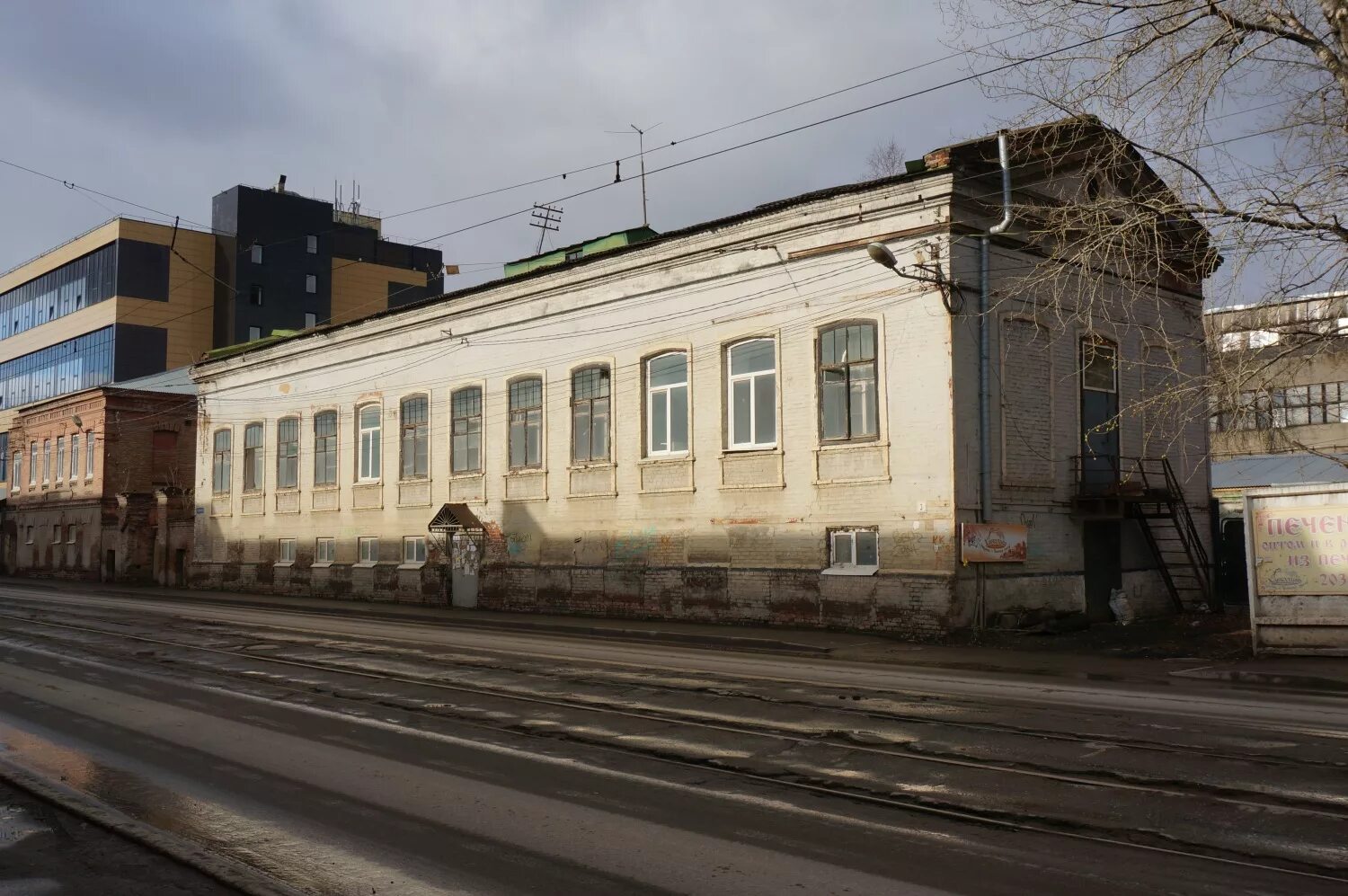 Улица Дзержинского Пермь. Улица Дзержинского 3. Дзержинского улица Пермь 1800.