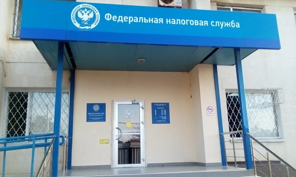 Картинки ГРАФИК РАБОТЫ ПОЧТОВОГО ОТДЕЛЕНИЯ 35