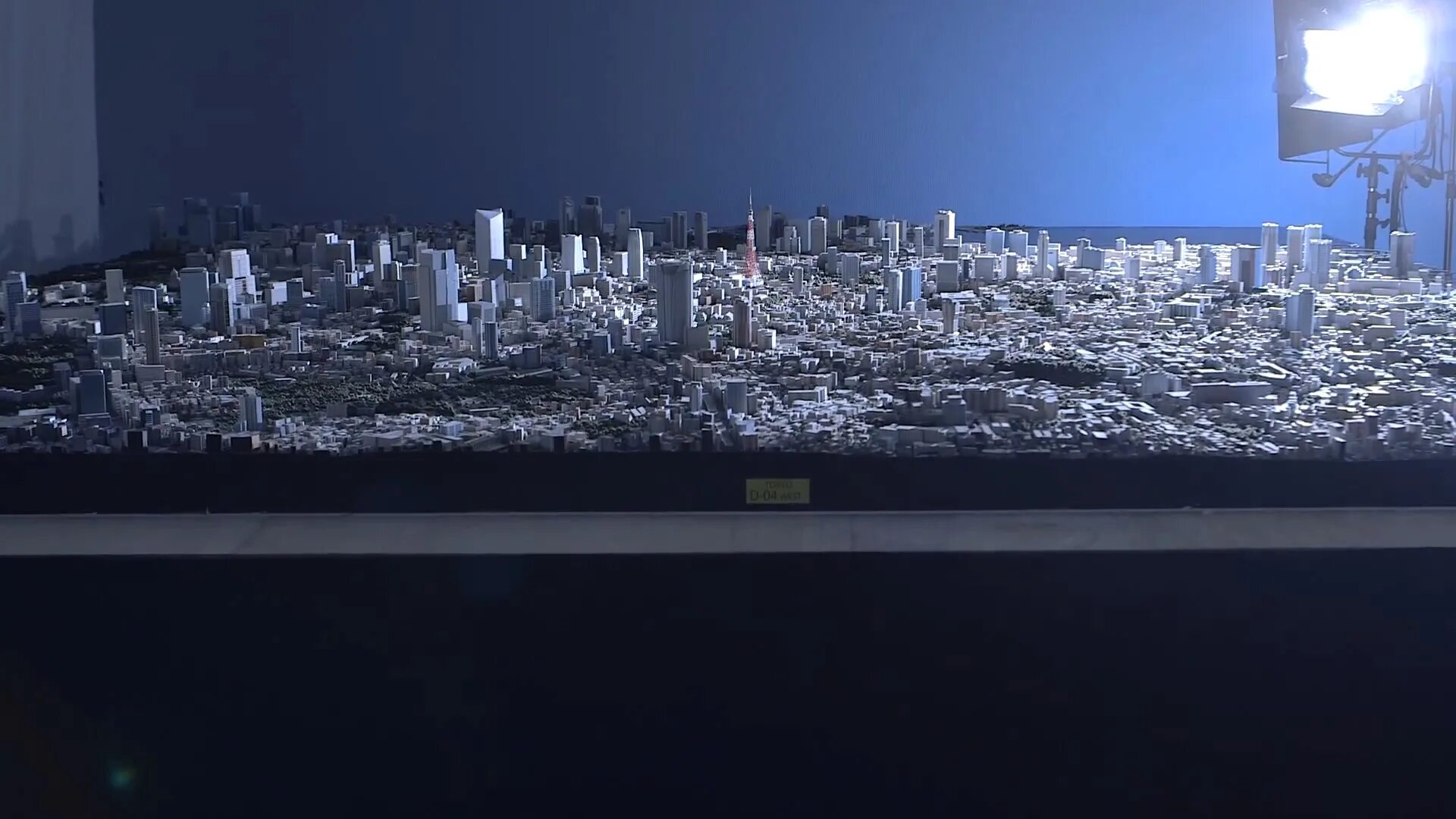 Включи tokyo. Модель города Токио. Макет Токио. Токио 3. Макет модель Токио.