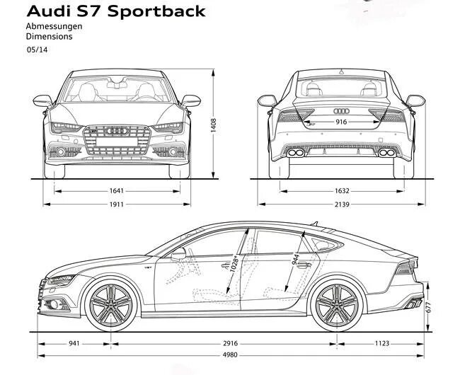 Габариты ауди