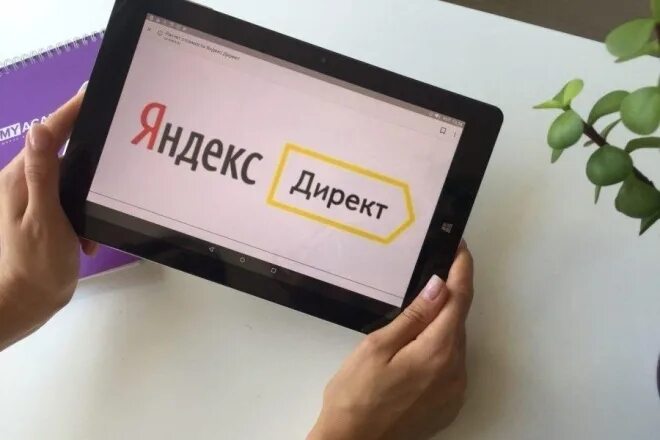 Direct фото. В сообщениях direct. Пишите в директ анимация. Директ фото инстаграм. Direct фото.