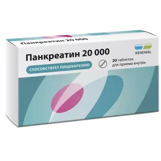 40 тыс 60 ед