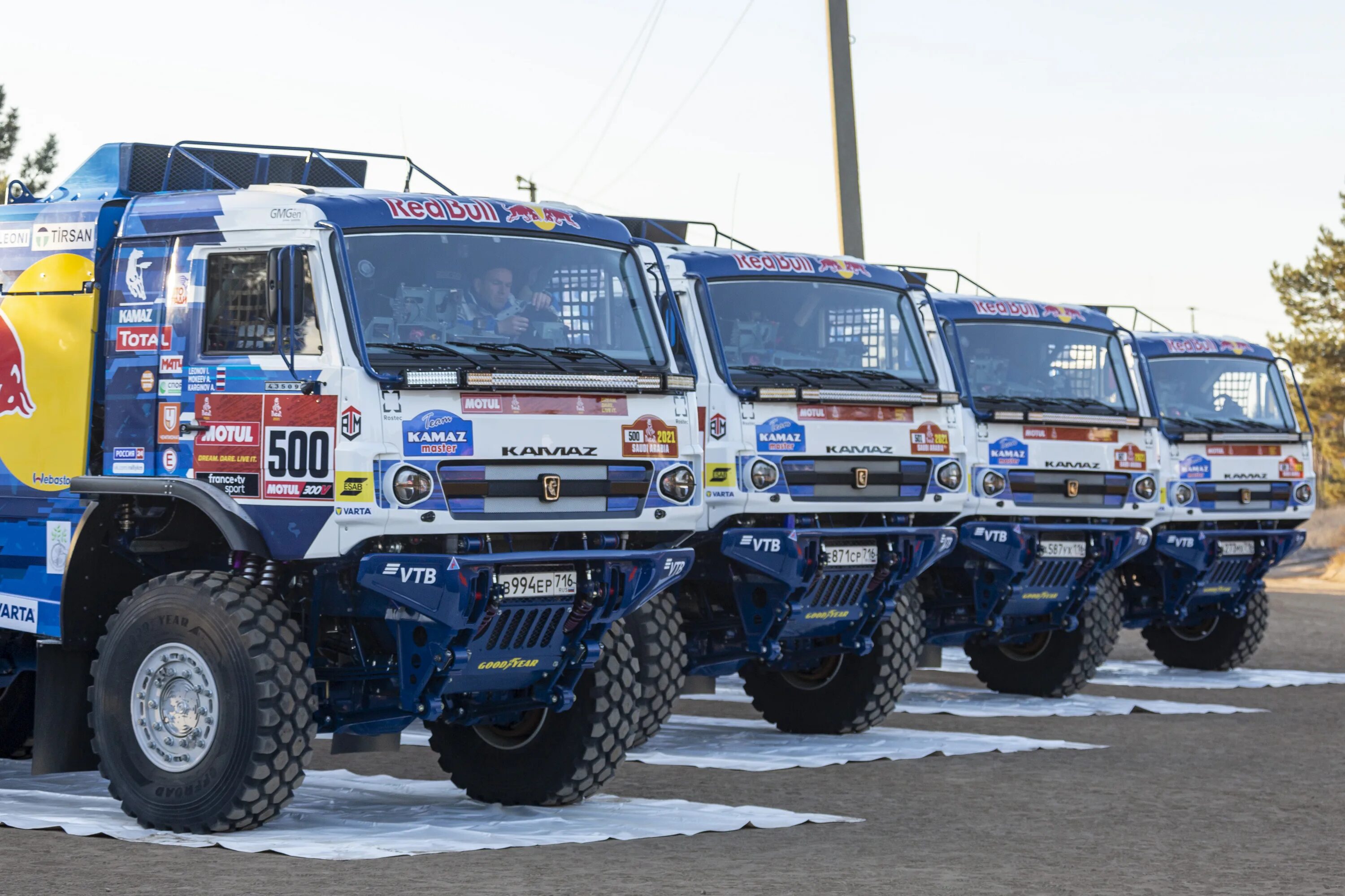 Камаз 43509 дакар 2021. Камаз-43509 камаз-мастер. 43509 камаз ралли дакар. Камаз 43509 дакар 2019. Камаз 43509 дакар.