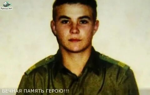 Май 1996 года