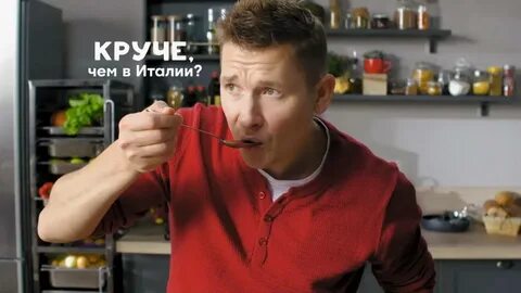 Просто кухня последний выпуск 2024 на стс