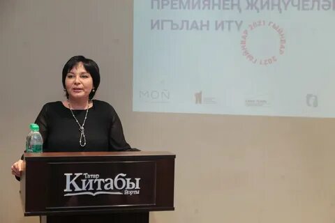 Шарифа камала 12