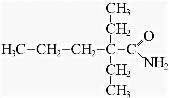 Изогексан. 2 3 Диметилбутан формула. Диметилбутан и бром 2. 2 Бром 2 3 диметилбутан ZN. 3 этилпентановая кислота