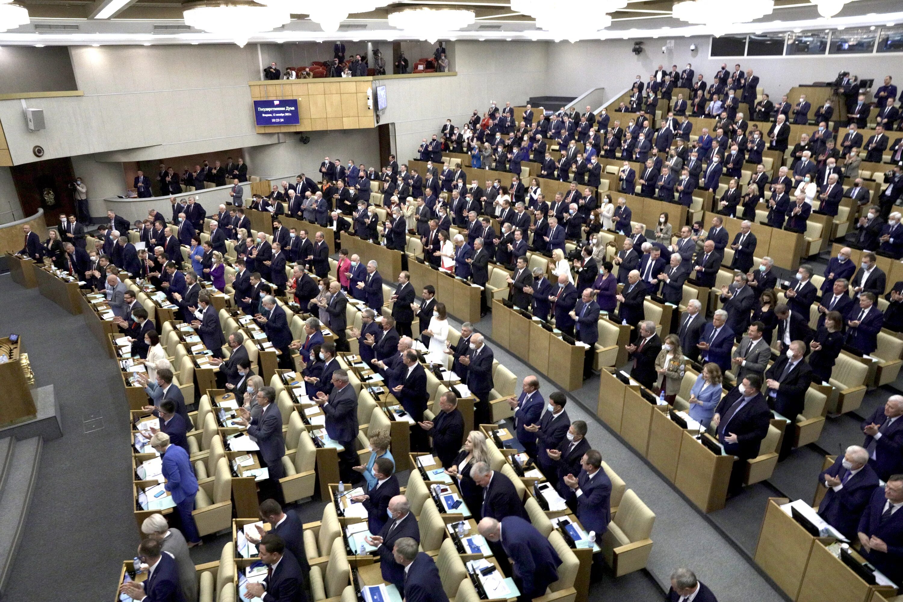 Первое пленарное заседание. Госдума зал 1994. Зал пленарных заседаний государственной Думы. Первое заседание Госдумы 2021. Фото зала Госдумы РФ.