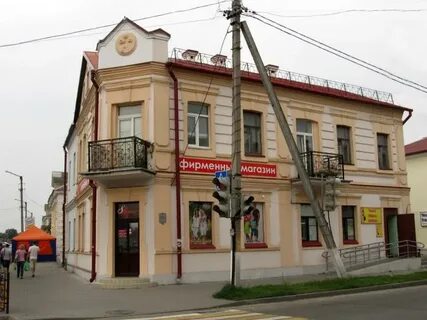Пинск 1