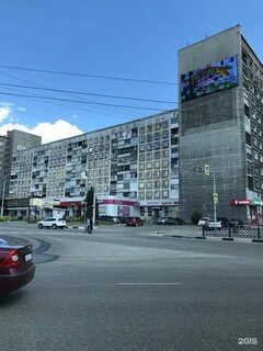 Ближайшая киров