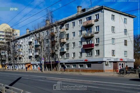 Волоколамский 39 тверь