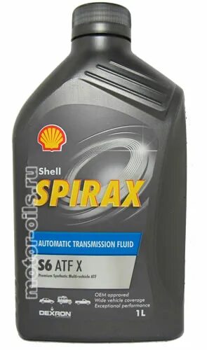 S6 atf x. Shell Spirax s6 ATF X. Shell Spirax s6 ATF ZM. Spirax s6 ATF X цена. Spin ATF X-Drive.