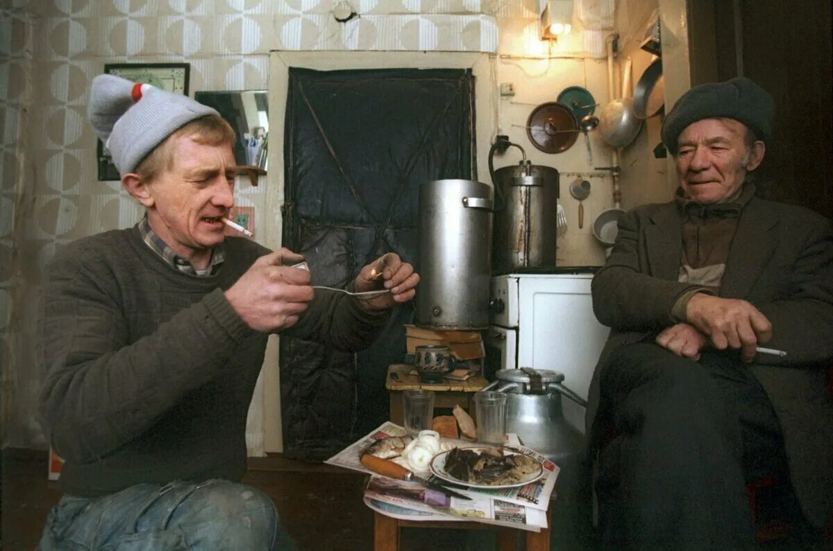 Двух старых добрых