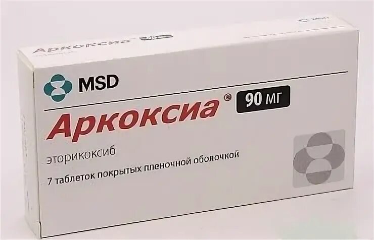 Купить таблетки аркоксиа 90. Аркоксиа 90. Эторикоксиб 90. Аркоксиа, таблетки 90мг №7. Аркоксиа 60 мг.