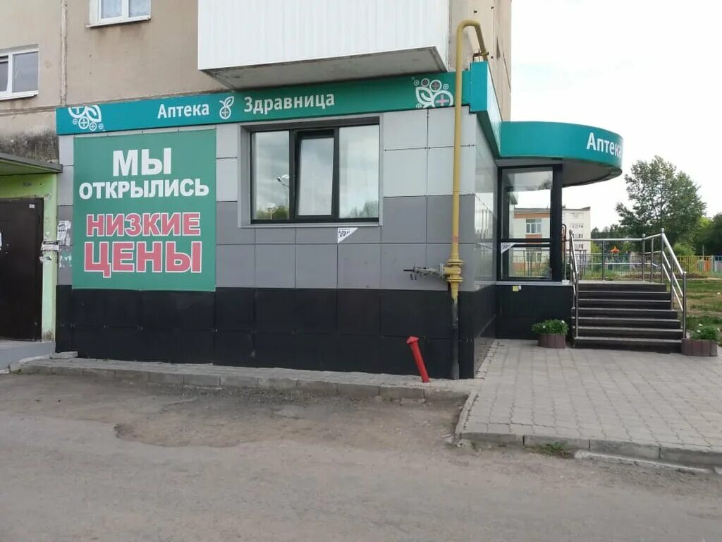 каменская улица, 82 каменск уральский. сбербанк каменск уральский каменская часы работы. ул каменская 82а каменск уральский. каменск-уральский ул каменская 78. банк синара, каменск-уральский.