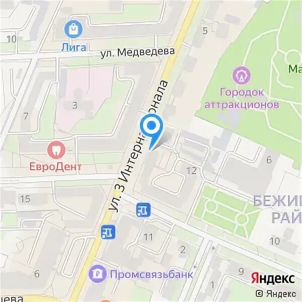 Интернационала 15. Ул Интернационалов 15.