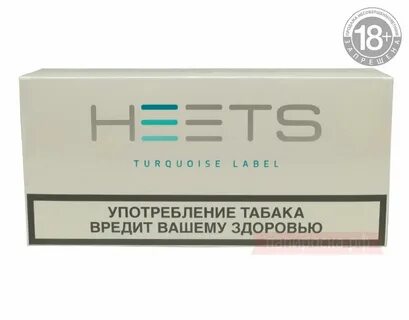 Turquoise selection вкус