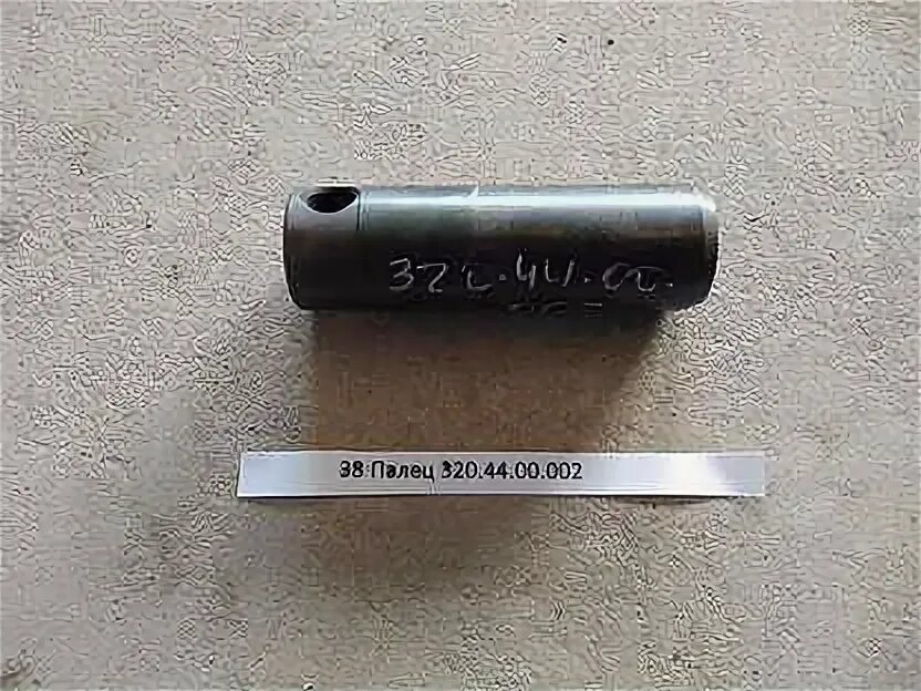 Tht1. 128-мм противотанковой пушкой pak 44 l/55. 44 00 68. 44 00 68. Сальник вала силовой 32*50*8,5 тип 7v1.