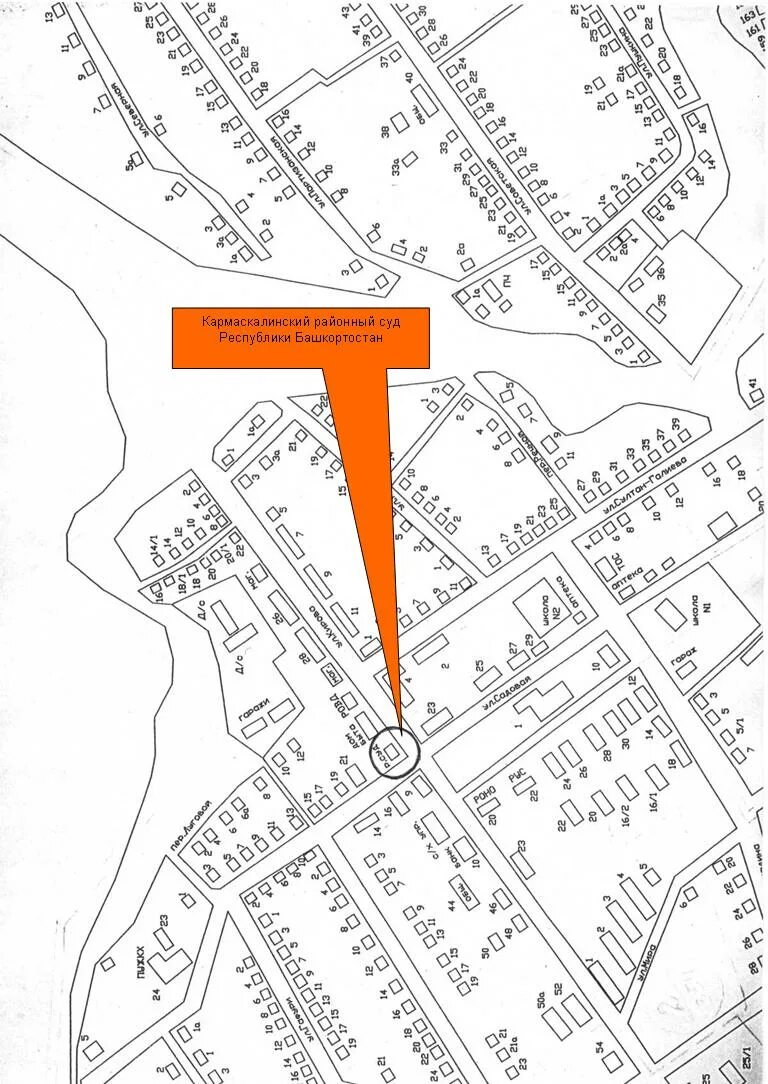 Карта кармаскалинского района. Кармаскалинский районный суд Республики Башкортостан. Кармаскалинский межрайонный суд. Кармаскалинский межрайонный суд Республики Башкортостан. Иглинский межрайонный суд Республики Башкортостан.