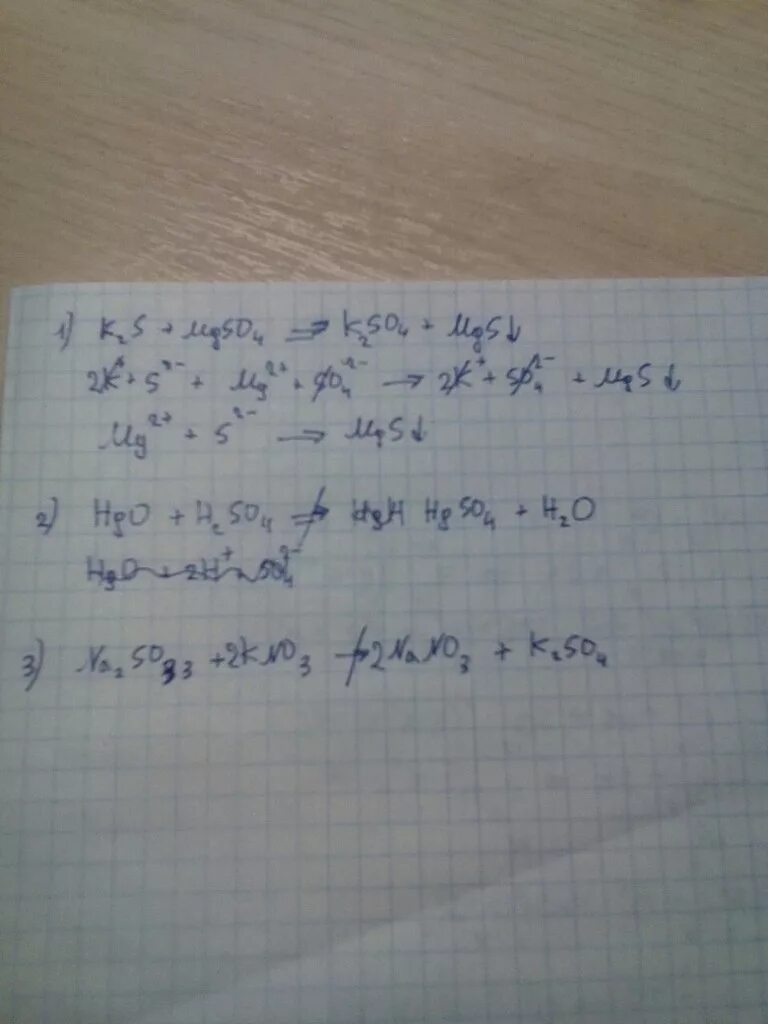 K2s + mgso4 =. HGO h2so4 ионное уравнение. Mgso4 na2co3 ионное. Mgso4+Koh. Цепочка s so2 so3 h2so4 mgso4