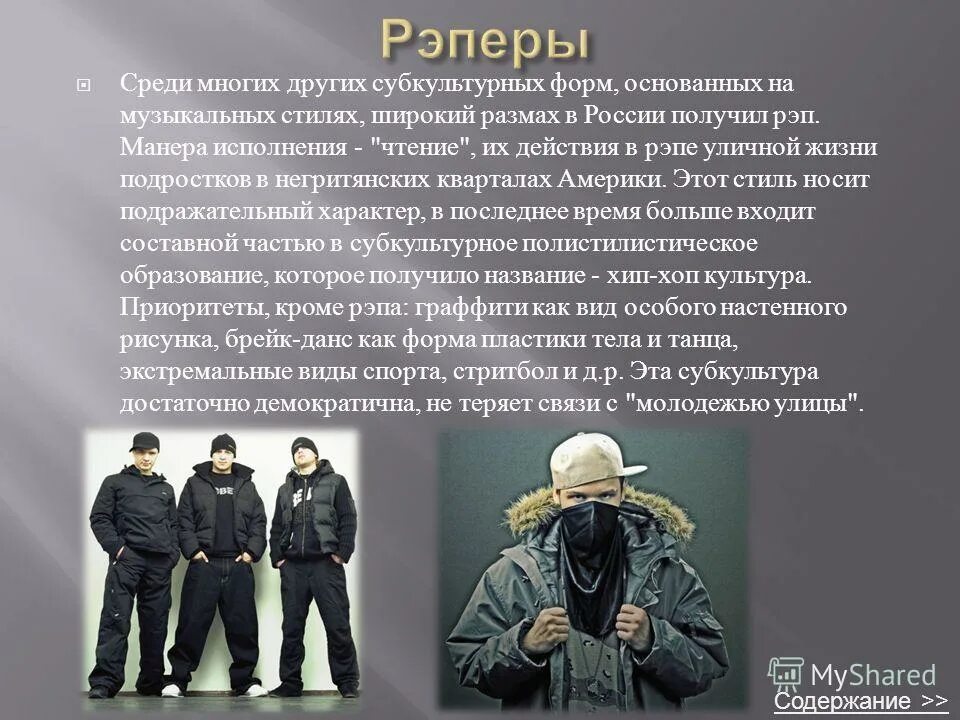 красивая девушка с хорошими манерами. методика народного танца. стиль манера исполнения. культура народов поволжья. стиль манера исполнения.