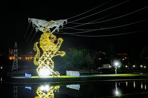 Лев опора