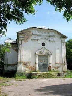 Погода каложицы