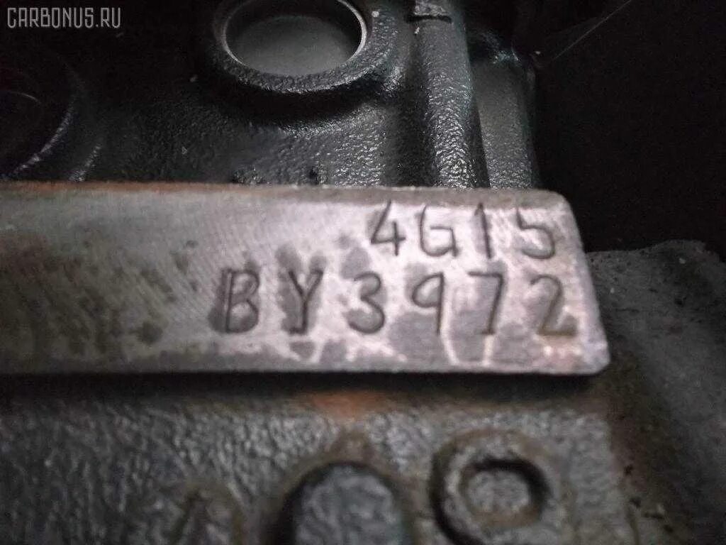 Где находится маркировка двигателя. Номер мотора лансер 9 1.6. mitsubishi lancer, 2007 вин номер двигателя. номер двигателя митсубиси лансер 9 1.6. mitsubishi lancer x 1.5 номер двигателя.