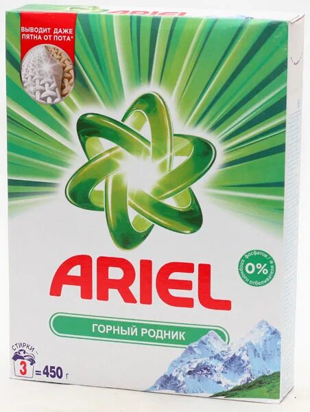 Порошок горный родник. Ariel порошок 450gr. Ариэль порошок 450 гр. Ариэль автомат 3кг горный Родник. Ариэль автомат 400.