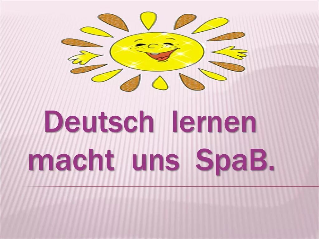 Wir lernen Deutsch картинки. Lernen Deutsch рисунок. Wir lernen Deutsch плакаты. Стихотворение на немецком языке для детей.