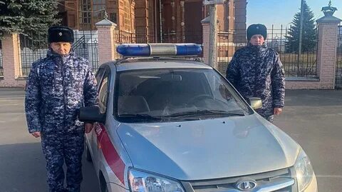 Росгвардия пенсионер