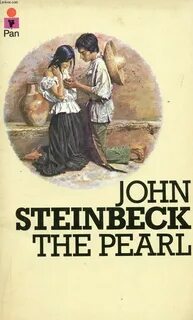Pearl книги