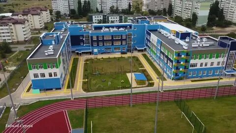 Школа 9 волгодонск