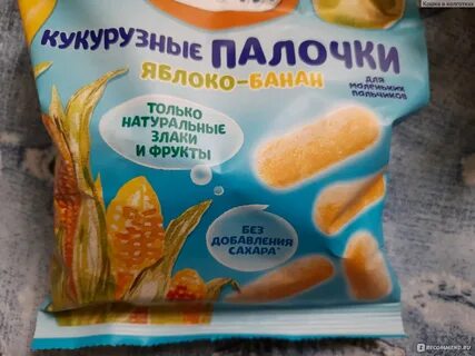 Фрутоняня палочки